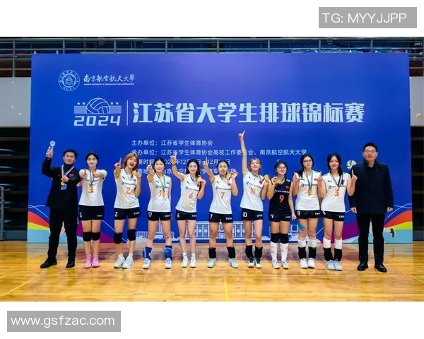 南京排球队的辉煌崛起与钻石联赛的精彩旅程 南京排球队的辉煌崛起与钻石联赛的精彩旅程
