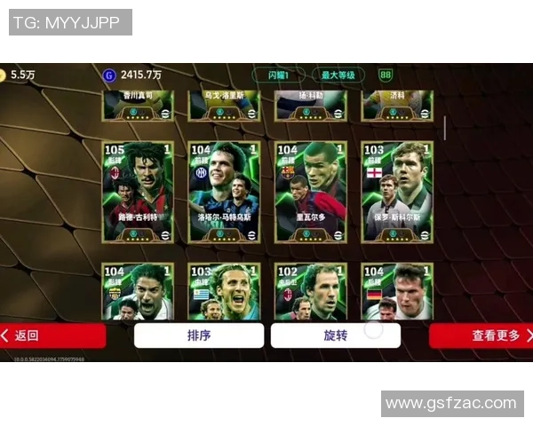 实况足球明星试玩全新体验带你感受真实赛场的激情与挑战 实况足球明星试玩全新体验带你感受真实赛场的激情与挑战