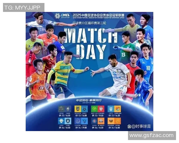 深圳足球队在全国锦标赛积分榜上以70分稳居第一名展现强劲实力