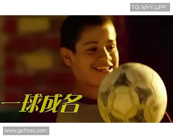 少年逆袭成足球明星的励志之路与成长故事 少年逆袭成足球明星的励志之路与成长故事