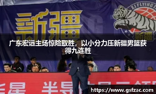 谈球吧app