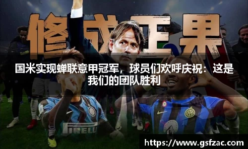 谈球吧app