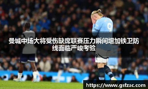 谈球吧app