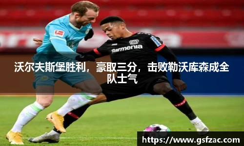 谈球吧