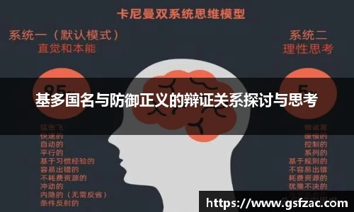 谈球吧
