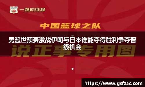 谈球吧app