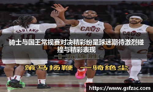 谈球吧官网