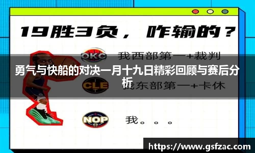 谈球吧体育