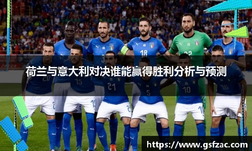谈球吧app