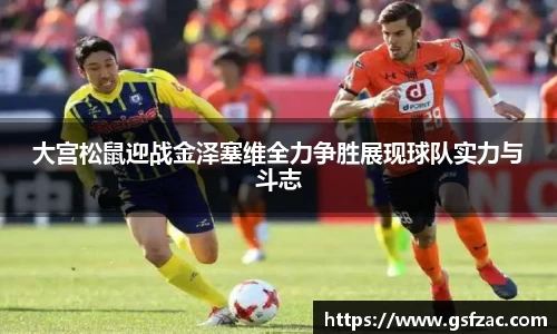 谈球吧体育