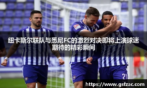 谈球吧体育
