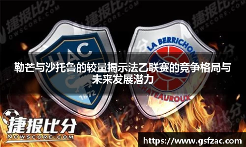 谈球吧app