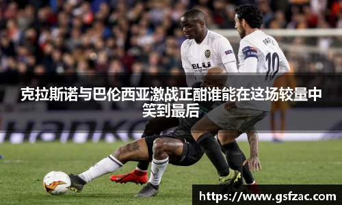 谈球吧app